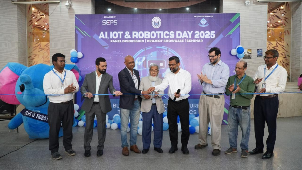 North South University AI