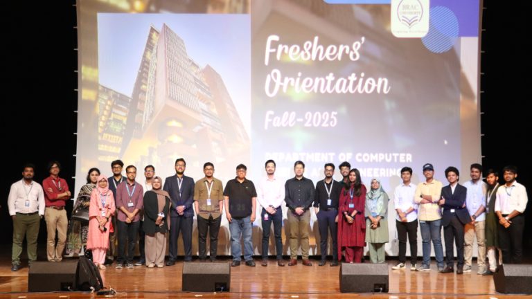Brac University