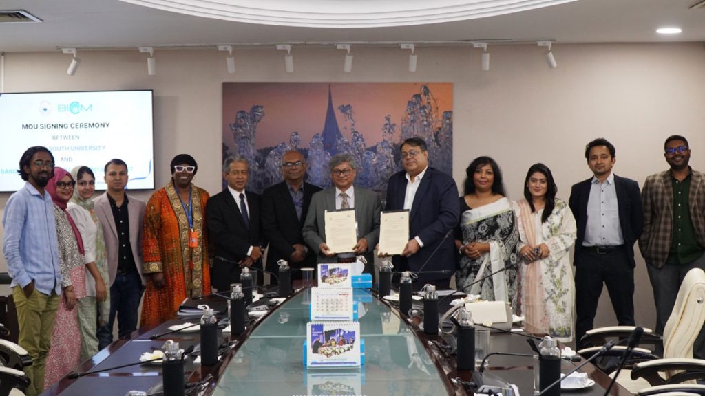 NSU and BICM Sign MoU to Promote Investment Education Among Students