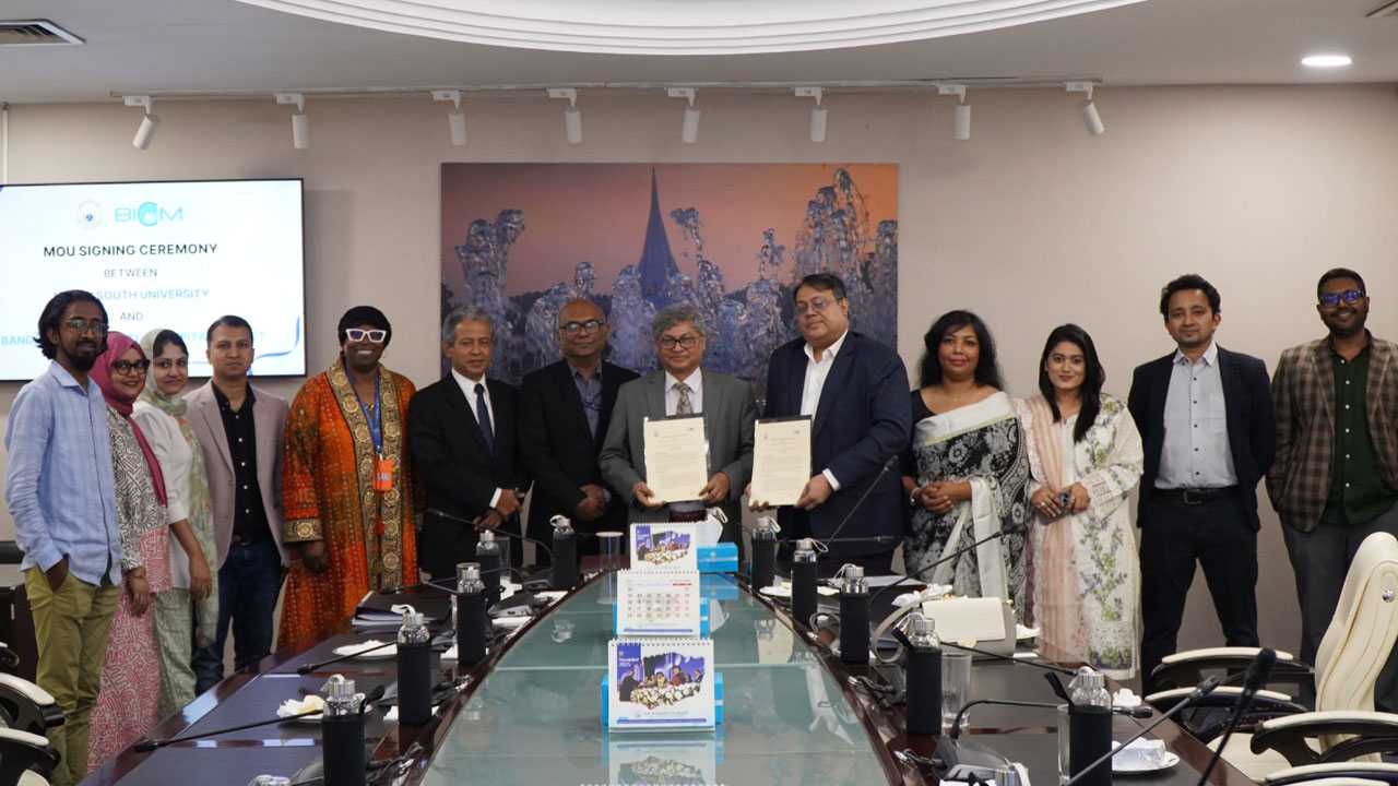 NSU and BICM Sign MoU to Promote Investment Education Among Students