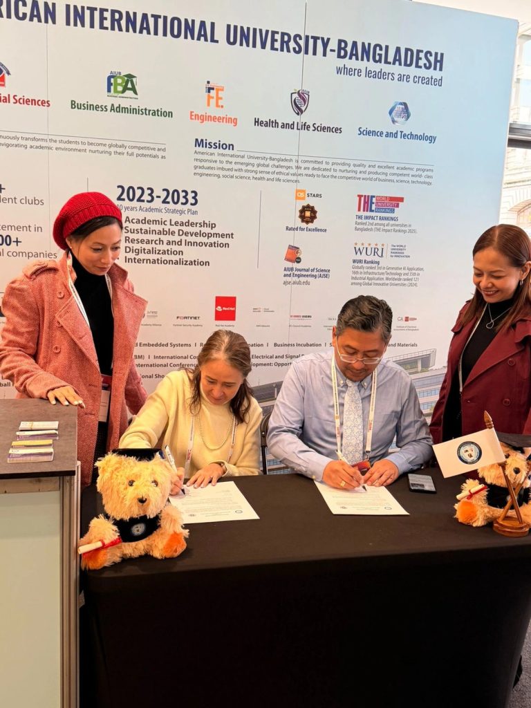 AIUB Signs MOU with Bicol University