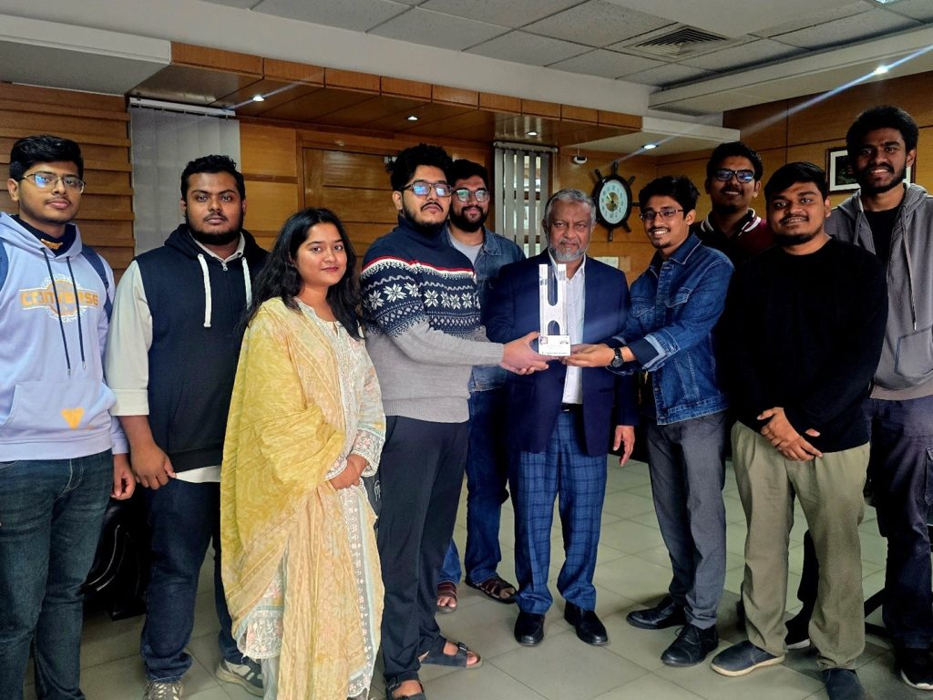 Ahsanullah University of Science and Technology