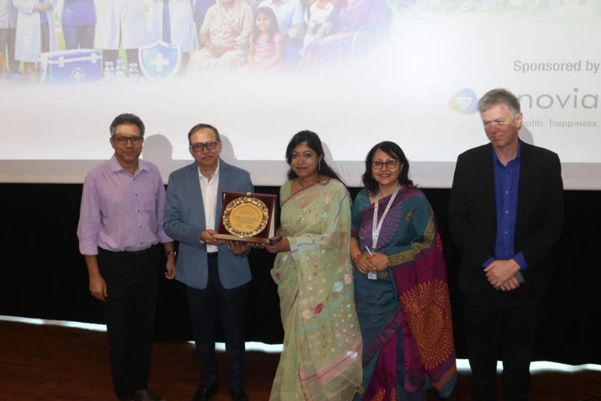Brac University School of Pharmacy