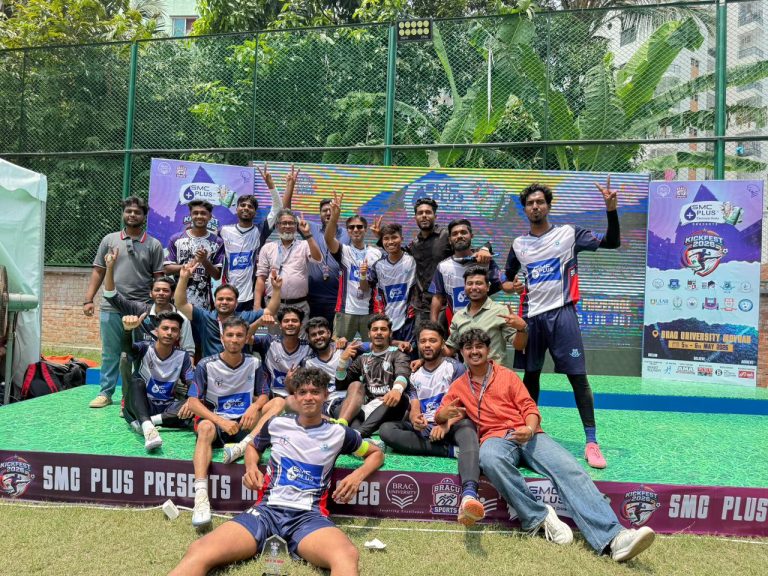 Brac University vs BGMEA University of Fashion and Technology