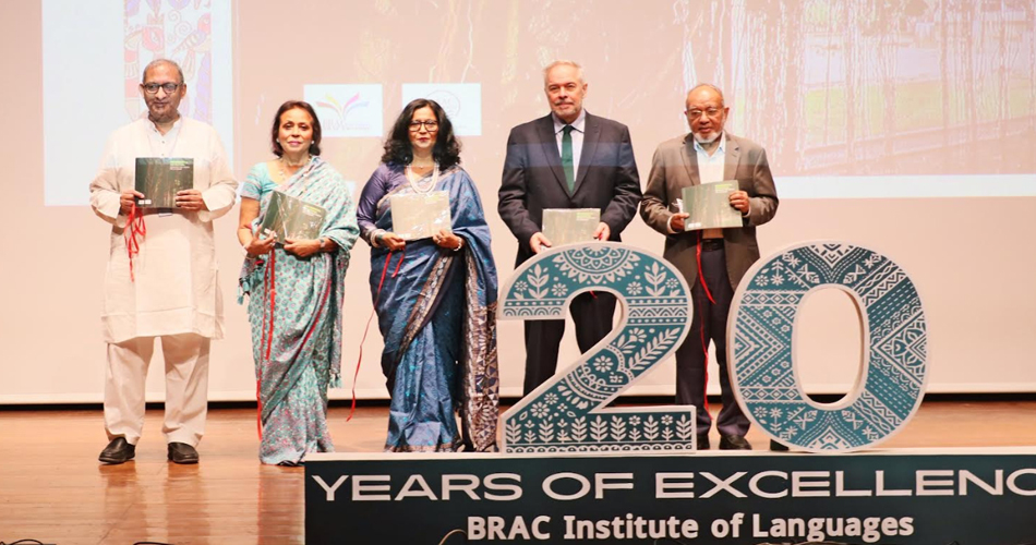 Brac Institute of Languages ​​​​celebrates 20th anniversary at Brac University