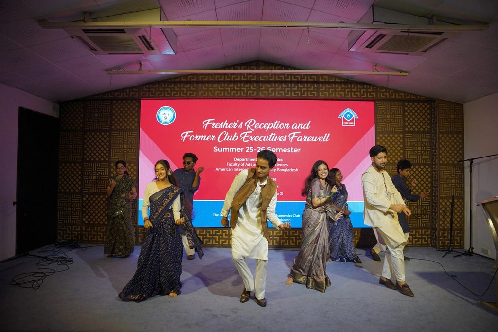 Times Higher Education World University Rankings 2027: Bangladesh Universities