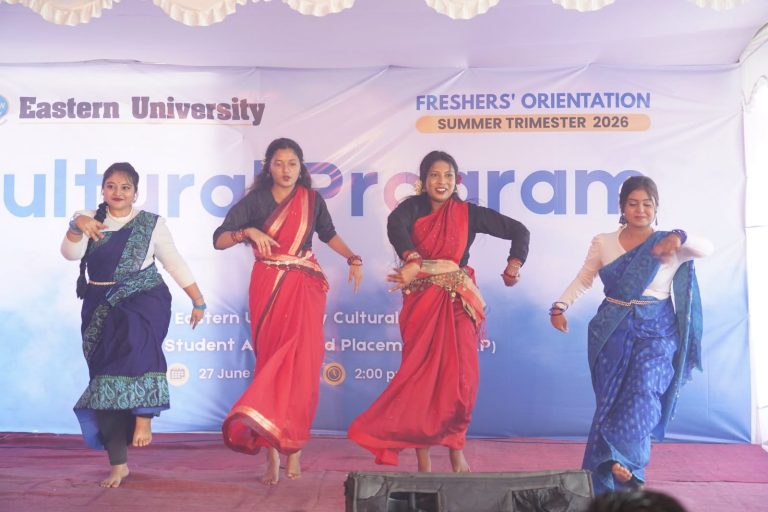 North South University with Eastern University