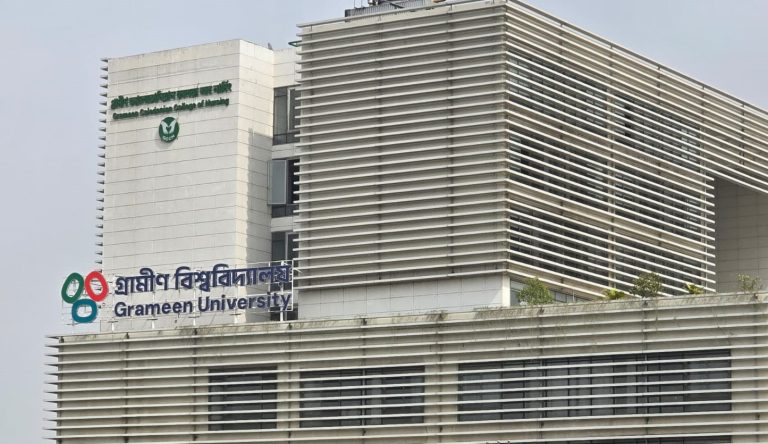 Grameen University