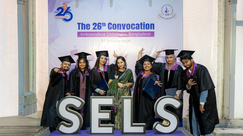 Independent University, Bangladesh Convocation