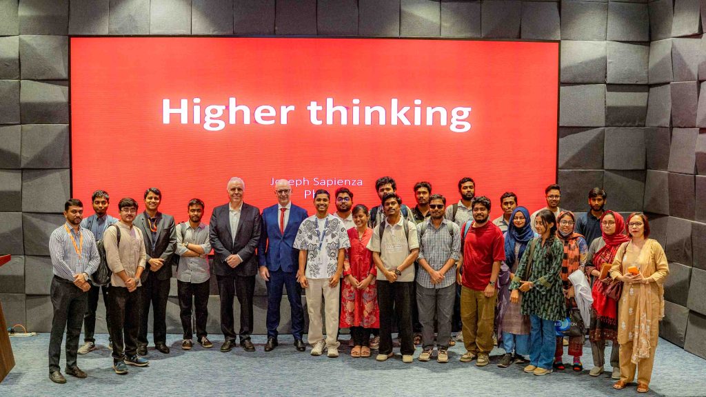 Independent University, Bangladesh (IUB)