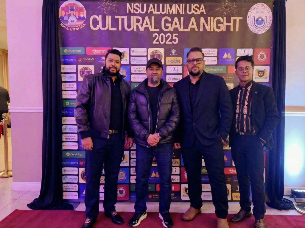 NSU Alumni USA