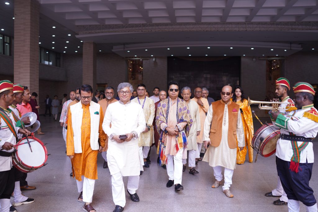 North South University