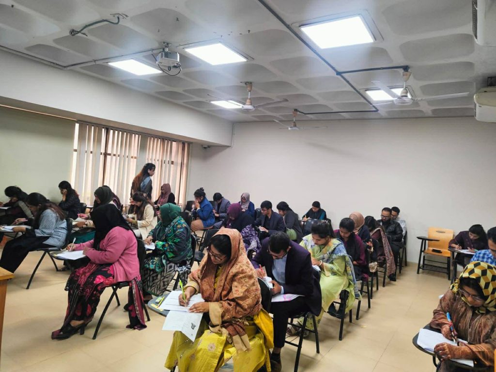 North South University Admission Test