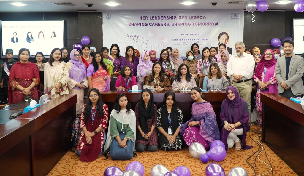 NSU Career and Placement Center seminar