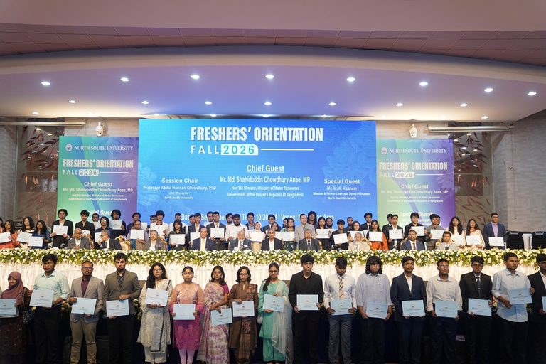 29 Private Universities in Bangladesh