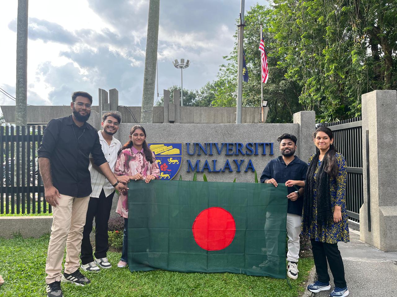 North South University research exchange