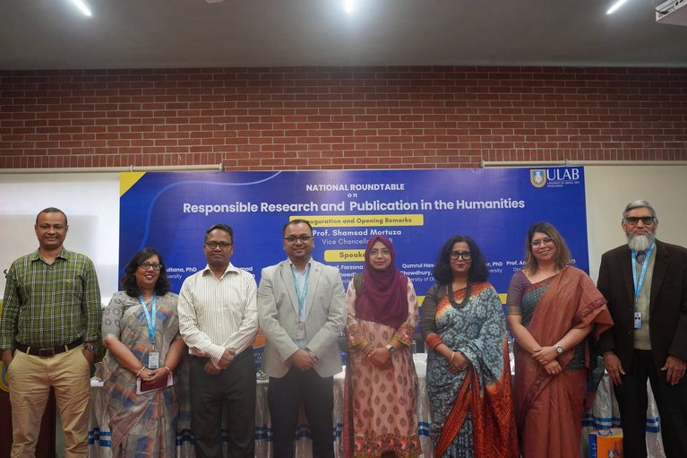 University of Liberal Arts Bangladesh with Brac University and North South University