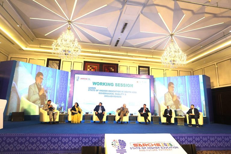 South Asian Higher Education Conference Focuses on Governance and Inclusion