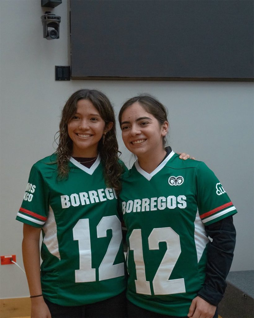 Tecnológico de Monterrey ranking
