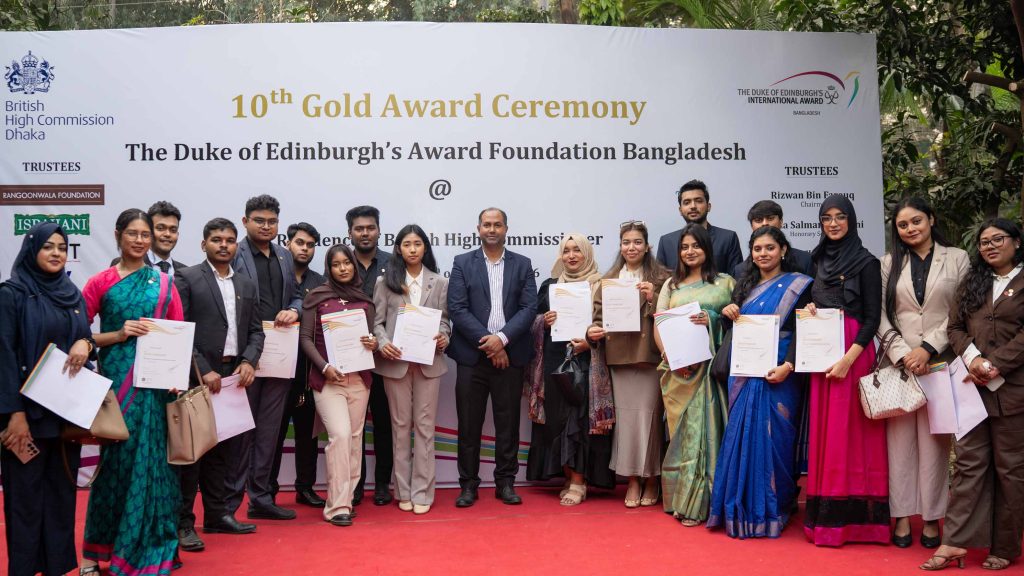 The Duke of Edinburgh’s International Award at Independent University, Bangladesh